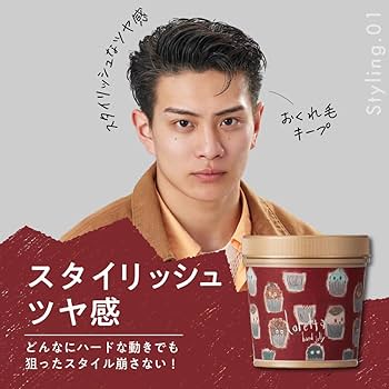 Amazon | ロレッタ ハードゼリー 300g [スタイリング剤 ヘア