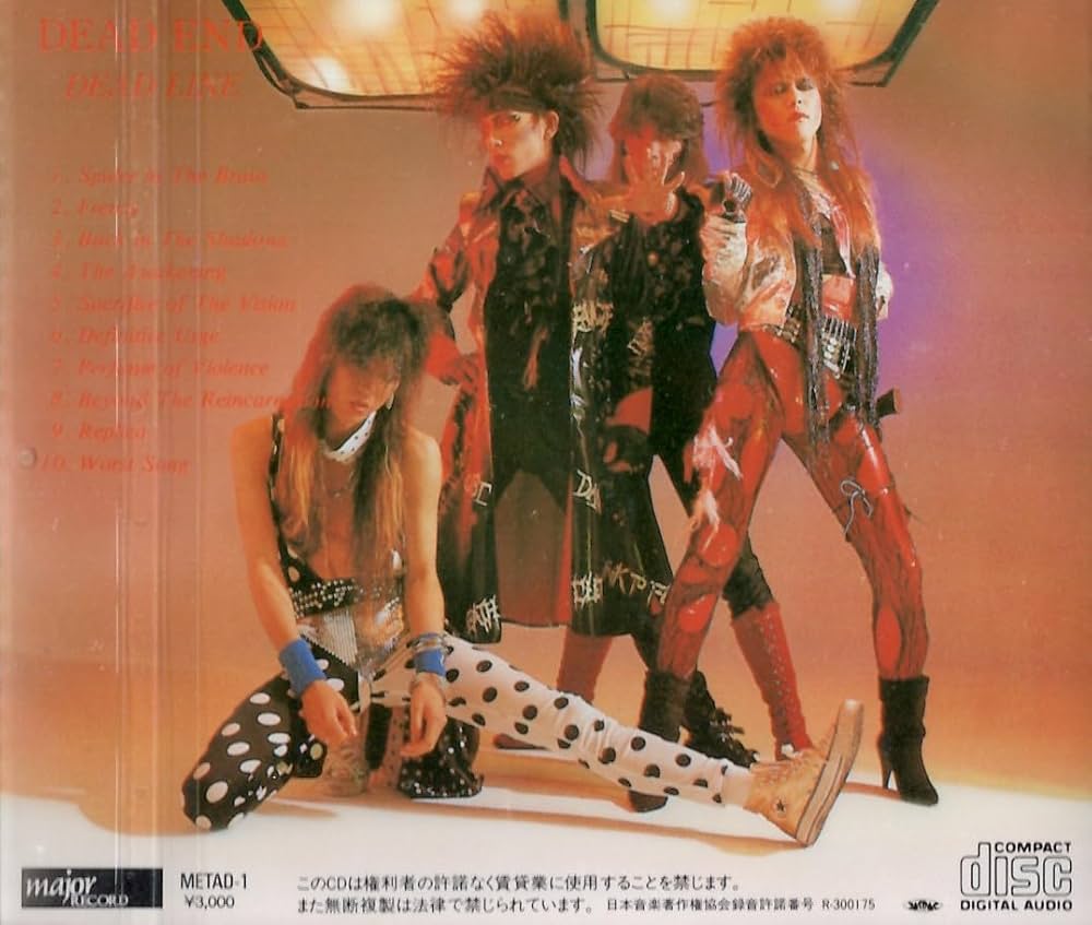 Amazon.co.jp: デッド・ライン: ミュージック