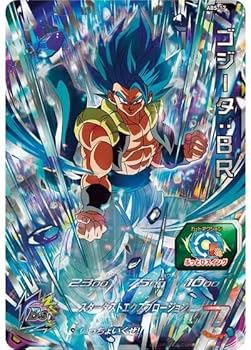 Amazon.co.jp: バンダイ(BANDAI) スーパードラゴンボールヒーローズ