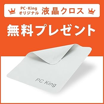 Amazon.co.jp: NEC VersaPro / 12.5型 ノートPC / Win11、MS Office
