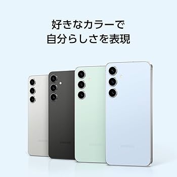 Amazon | Galaxy S24 FE｜128GB｜ミント｜Galaxy AI対応｜SIMフリー