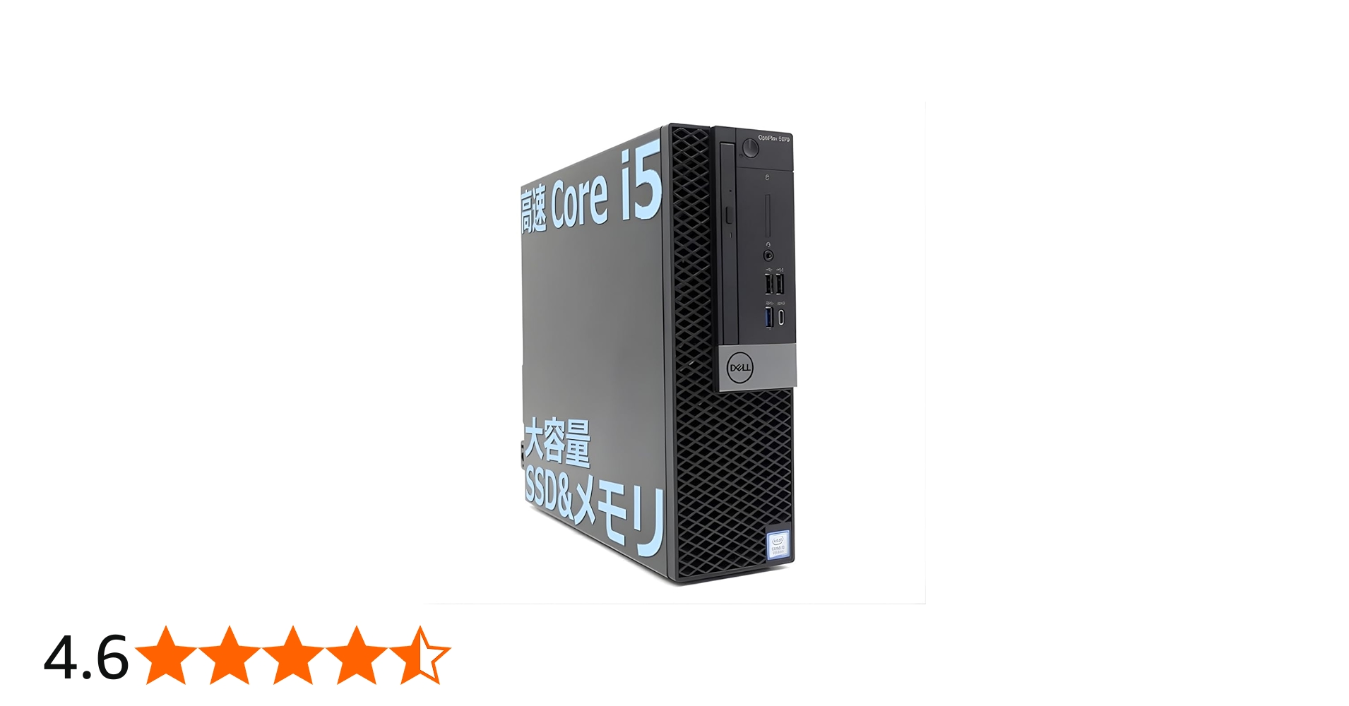 Amazon.co.jp: 【整備済み品】 TcaraT デスクトップパソコン DELL
