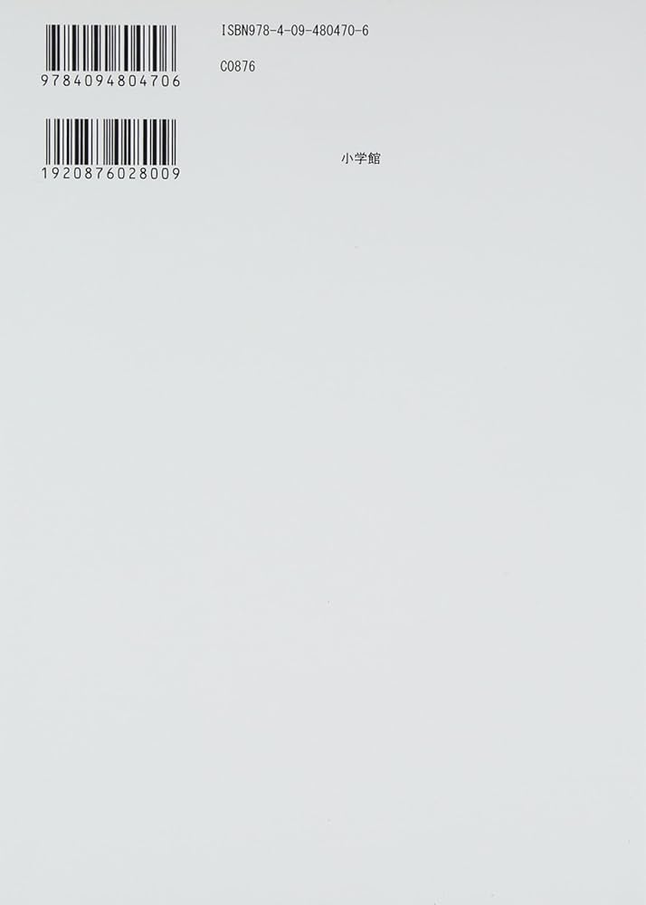 Amazon.co.jp: 桂枝雀 名演集 第2シリーズ 第5巻 植木屋娘 かぜうどん