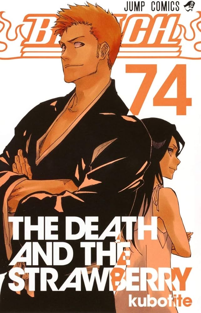 Amazon.co.jp: BLEACH -(Jump Comics) : 久保 帯人: Japanese Books