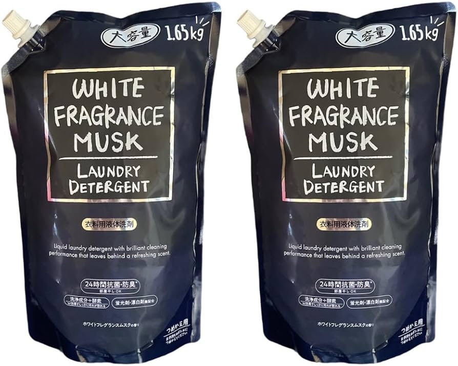 Amazon | WHITE FRAGRANCE MUSK ホワイトフレグランスムスク 洗剤