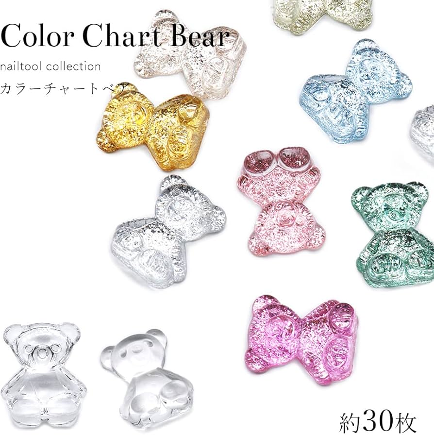 Amazon | ネイルツール カラーチャート ベア ジェルネイル カラー見本