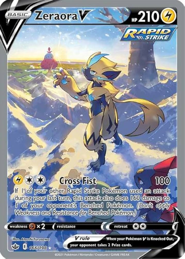 Amazon.co.jp: Zeraora V - 166/198 - フルアート ウルトラレア - 剣と