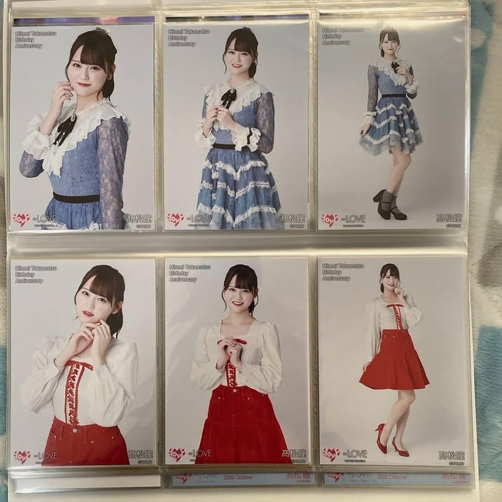 Amazon.co.jp: ＝LOVE イコラブ あのコン生写真アルバム＋髙松瞳 生