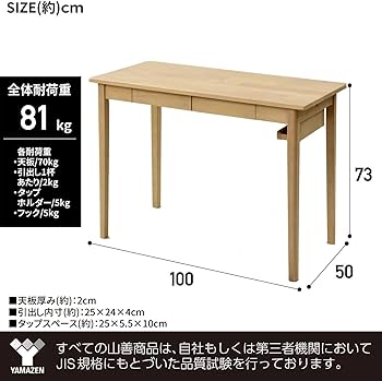 61nJhBmDeXL._AC_UF350,