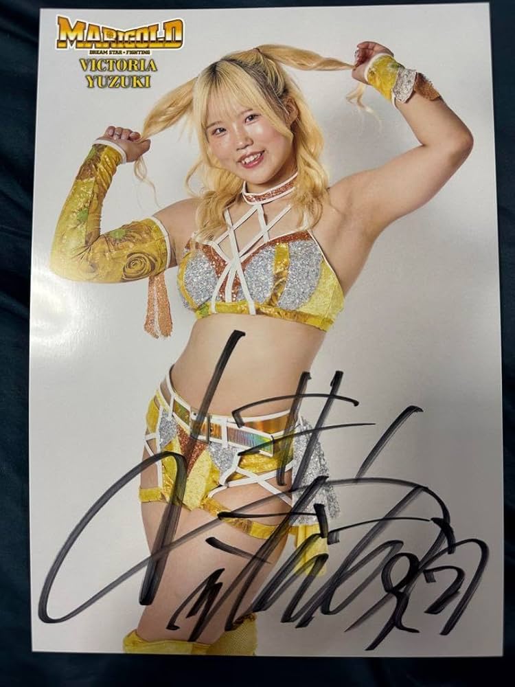 Amazon.co.jp: 女子プロレス マリーゴールド ビクトリア弓月 直筆