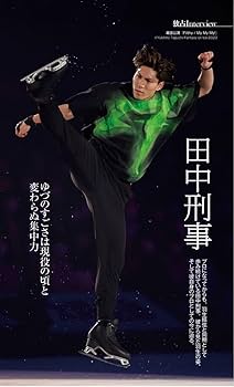 61nNGqufP1L._AC_UF350,