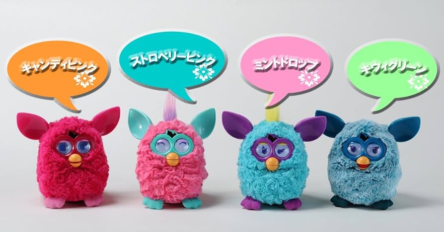 Amazon.co.jp: ファービー 日本語版 ストロベリーピンク : おもちゃ