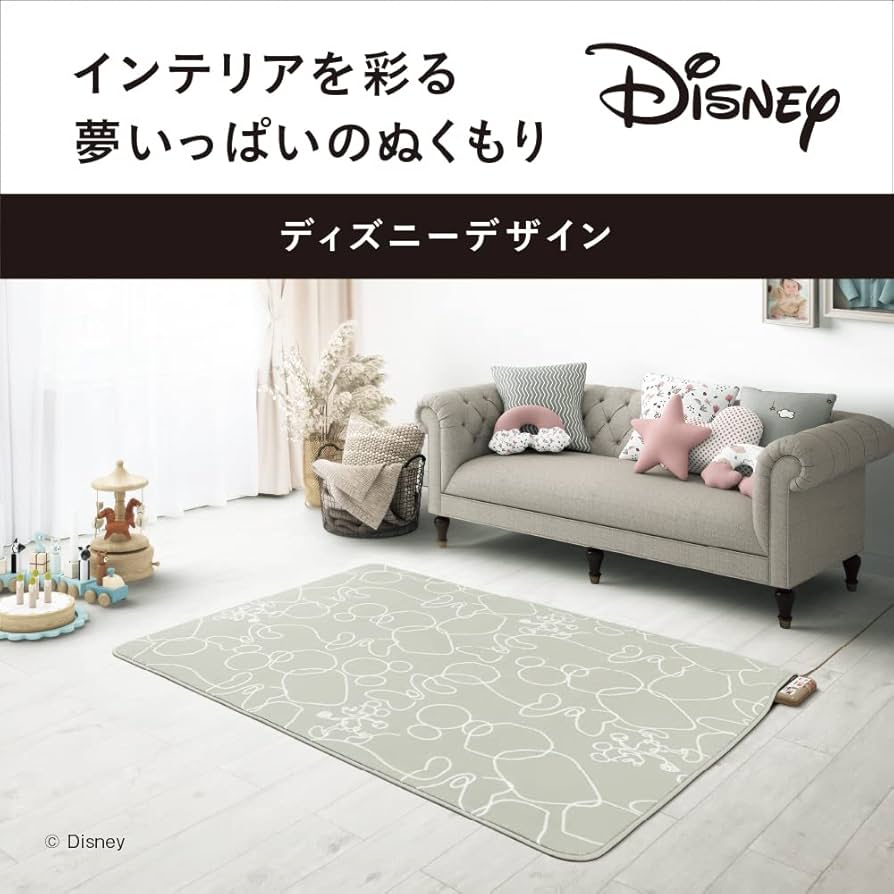 Amazon | パナソニック ホットカーペット 電気カーペット ディズニー