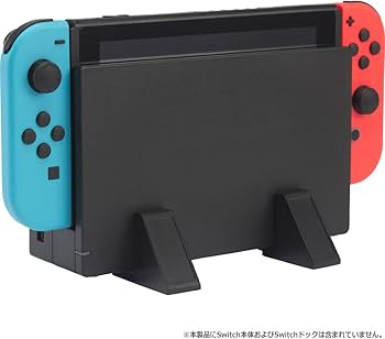 Amazon.co.jp: CYBER ・ アジャスタブル縦置きスタンド ( PS4 / SWITCH