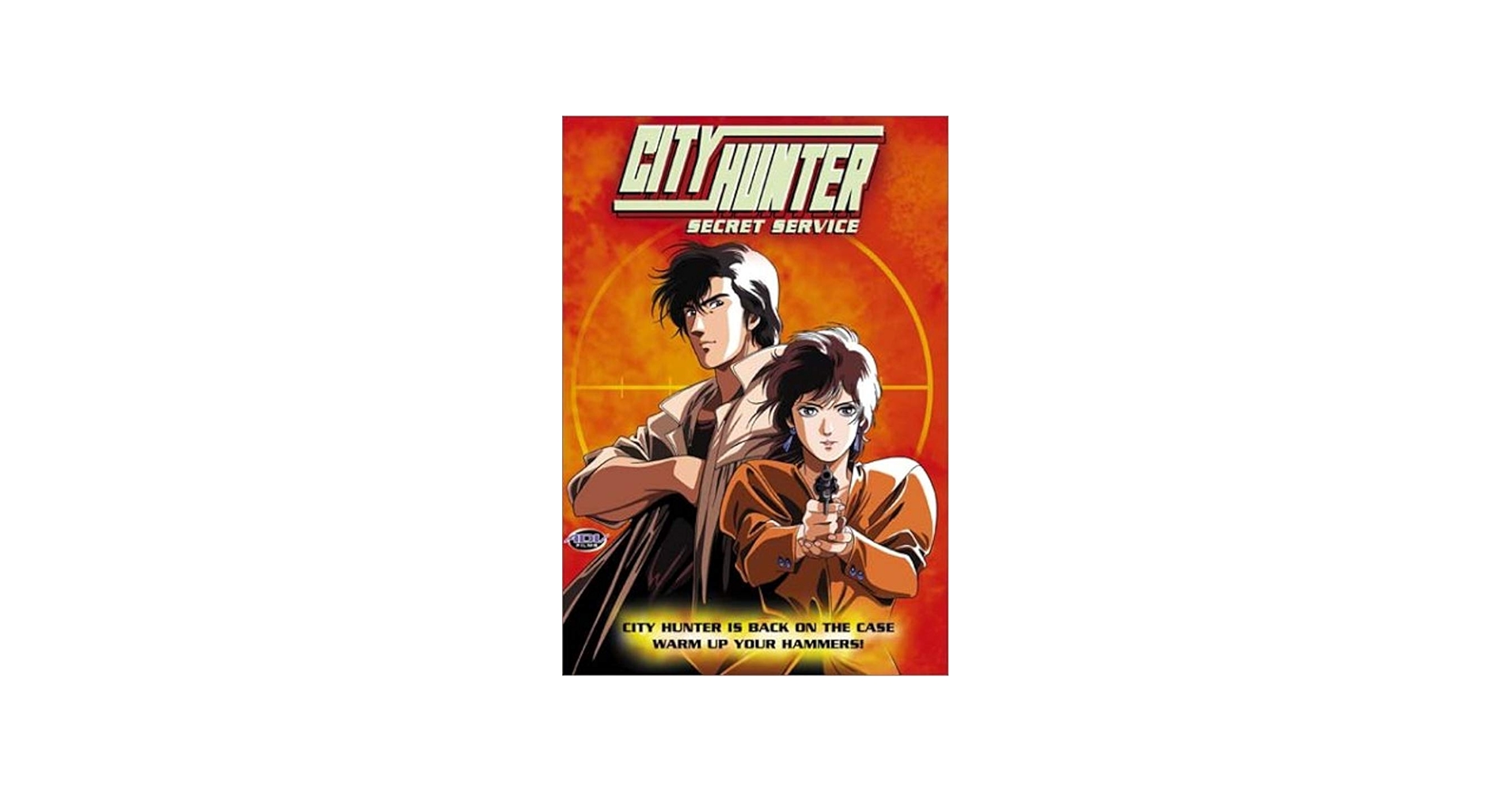 Amazon.com: City Hunter - Secret Service [DVD] : Akira Kamiya