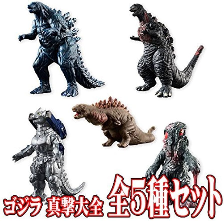 Amazon.co.jp: ゴジラ 真撃大全 ［全5種セット(フルコンプ)］ : おもちゃ