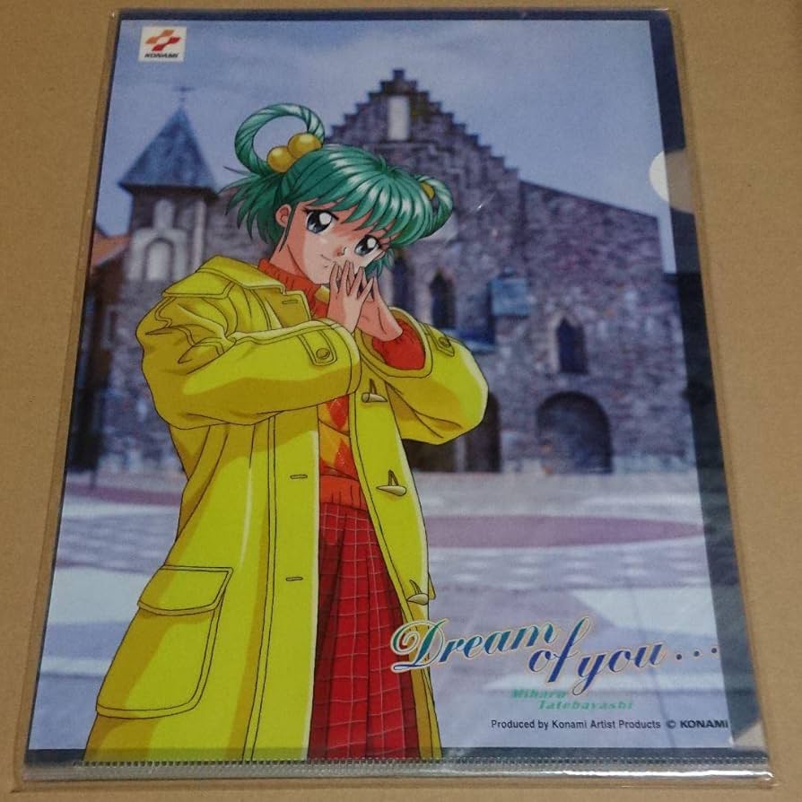 Amazon.co.jp: ときめきメモリアル 館林見晴 クリアファイル5枚セット