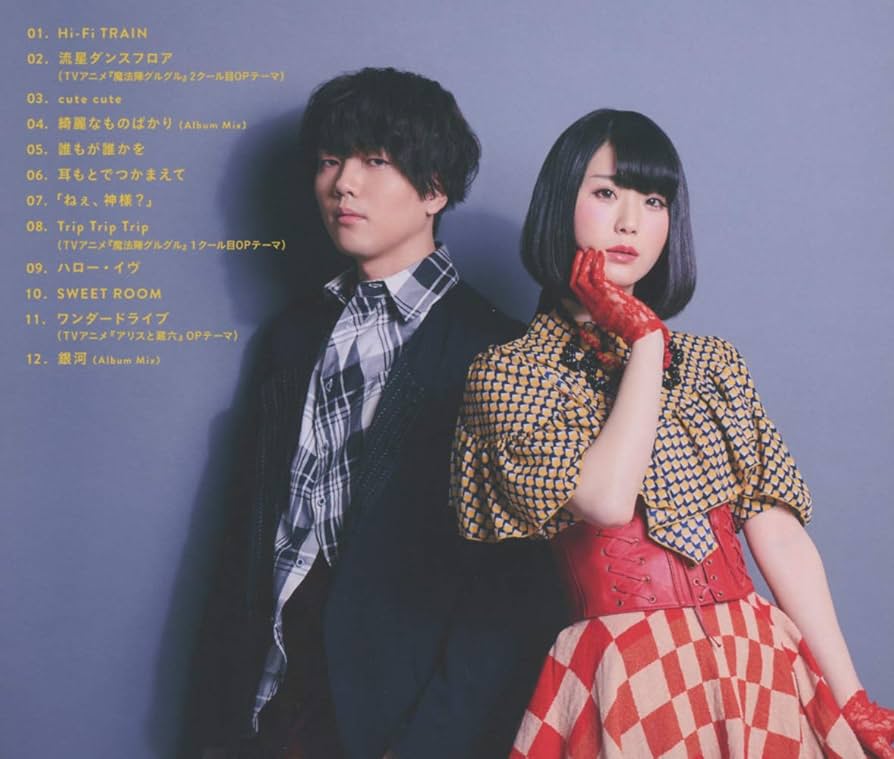 Amazon.co.jp: Hi-Fi POPS(通常盤): ミュージック