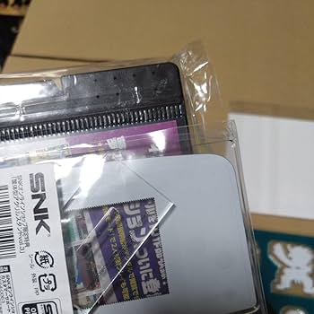 ネオジオポケットカラー セレクション Vol.1 & 2 アクリルスタンド