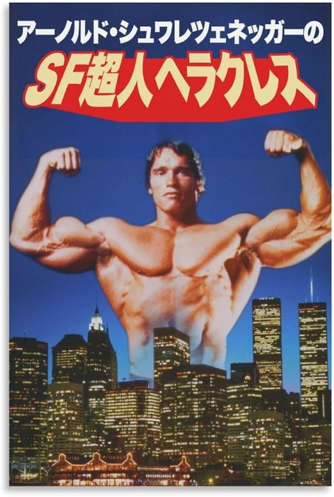 Amazon.co.jp: アーノルドシュワルツェネッガー 筋肉 アートパネル