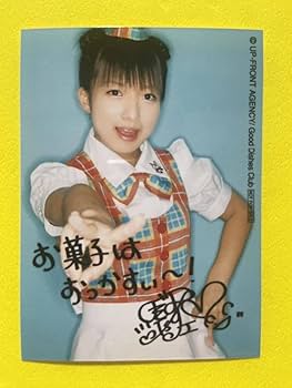 Amazon.co.jp: モーニング娘。 オフィシャルショップ限定 生写真風