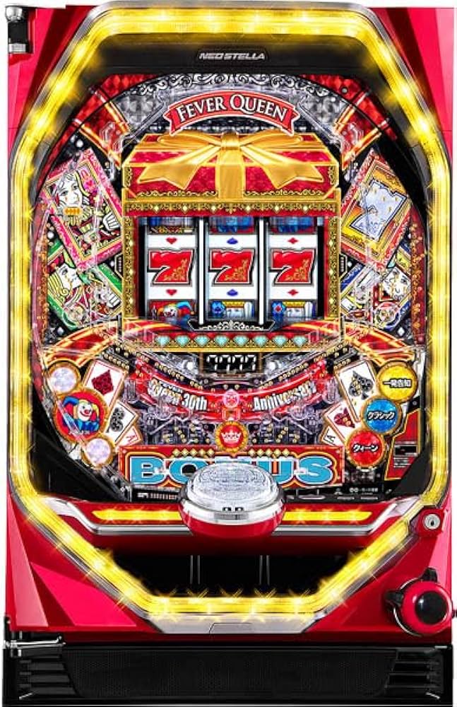 Amazon | PフィーバークィーンII 30th ANNIVERSARY EDITION 中古