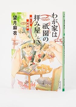 61nZhgIFw-L._AC_UF350,