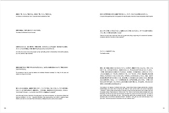 Amazon.co.jp: Visible Invisible : 宇野 友明, 西澤 豊: 本