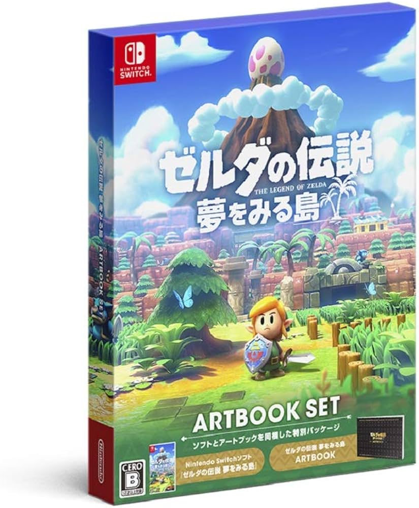 Amazon.co.jp: ゼルダの伝説 夢をみる島 ARTBOOK SET -Switch : Video