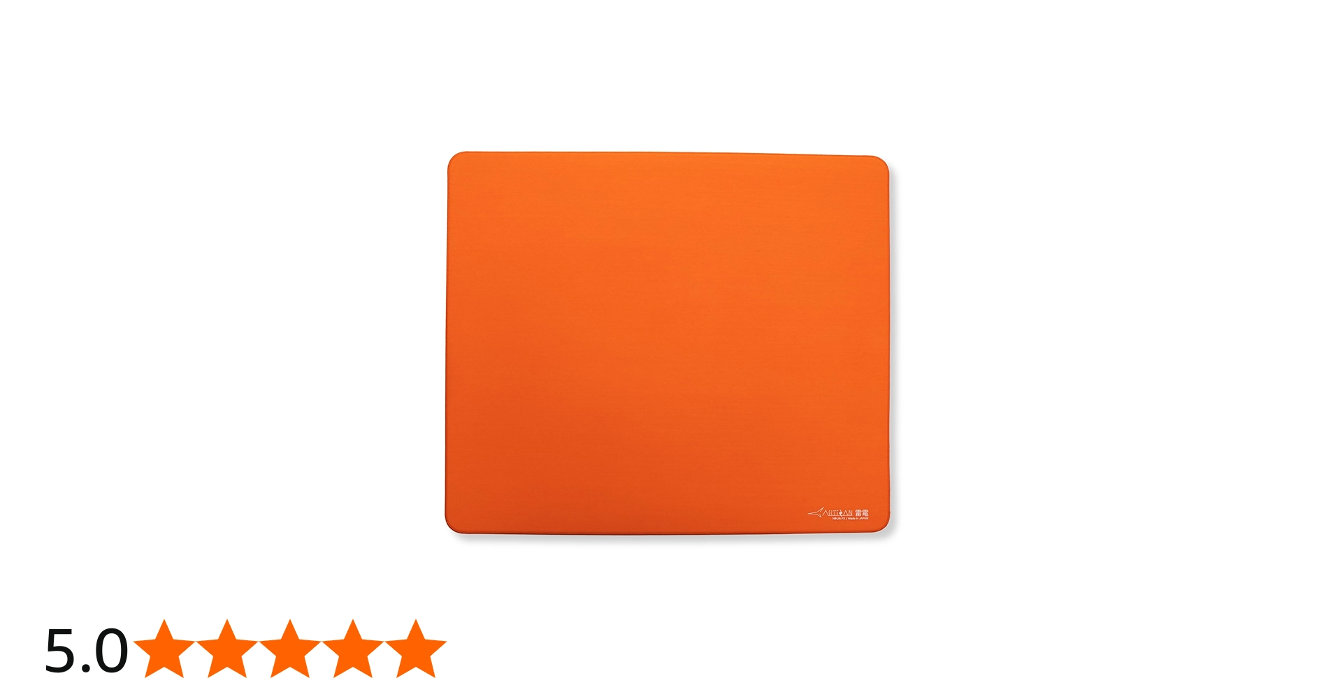 Amazon.co.jp: ARTISAN NINJA FX ライデン MID XXL 橙(FX-RD-MD-XXL-D