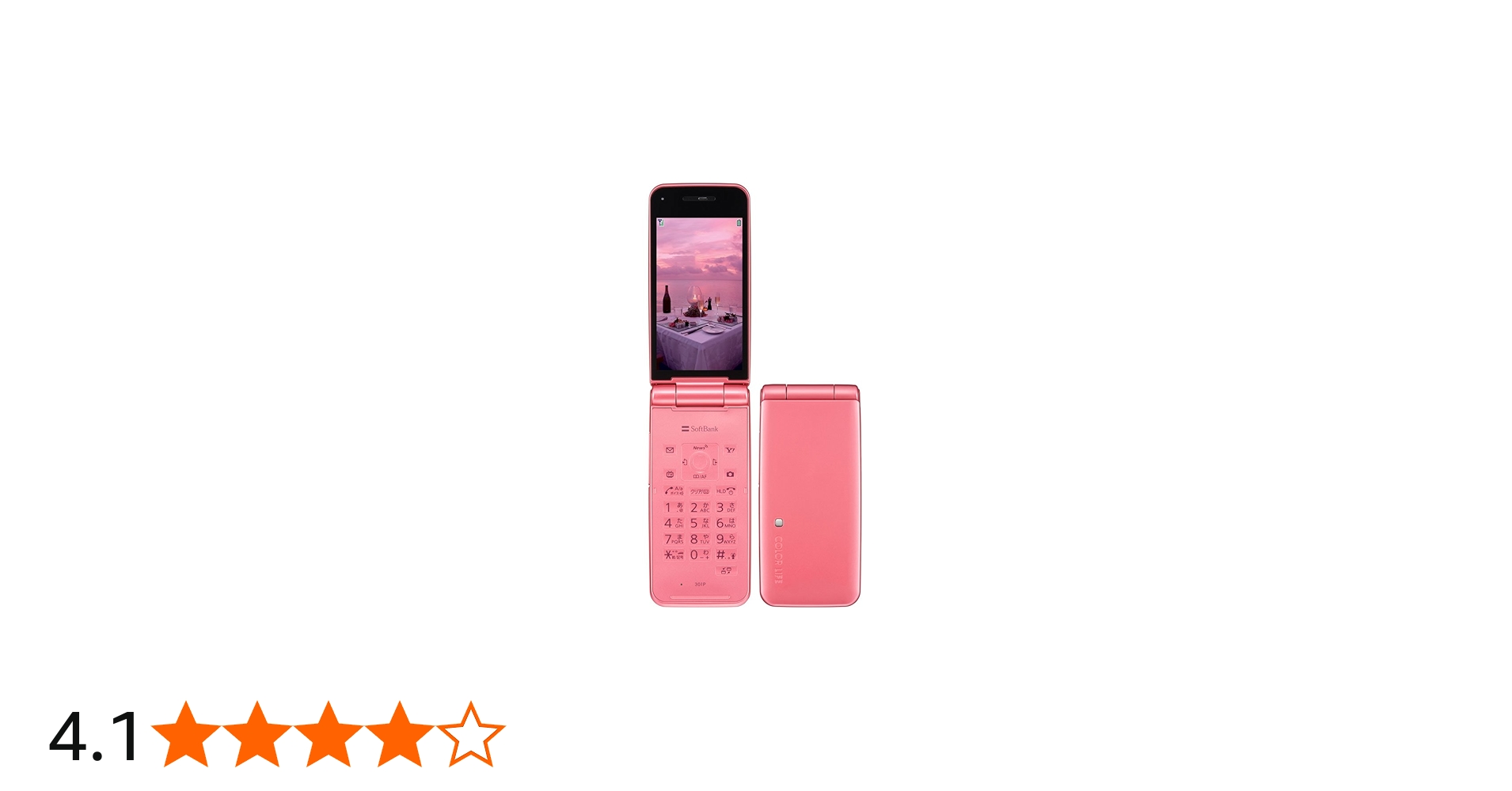 Amazon | PANASONIC SoftBank COLOR LIFE 4 WATERPROOF 301P PINK