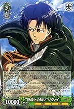 Amazon.co.jp: ヴァイスシュヴァルツ 進撃の巨人