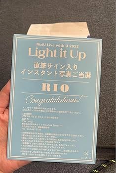 Amazon.co.jp: NiziU 直筆サイン入りインスタント写真 RIO : おもちゃ