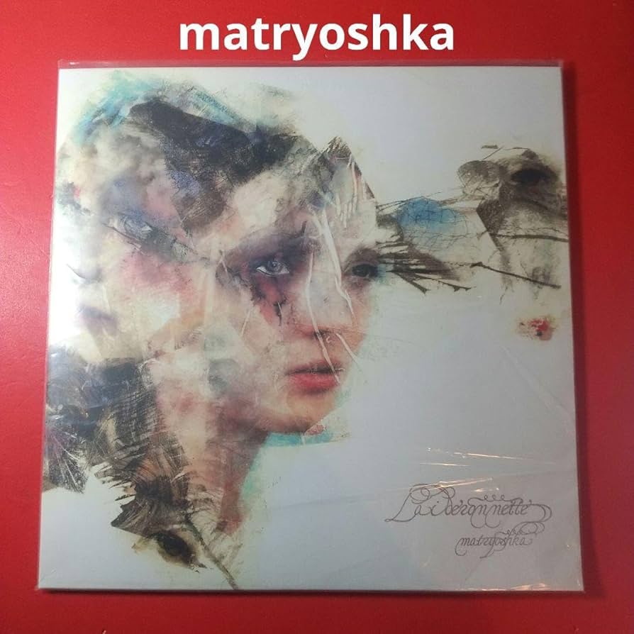 新品! matryoshka/ laideronnetteアナログ2LPレコード