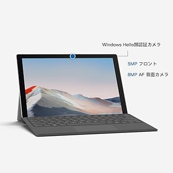Amazon.co.jp: Surface Pro7+ Core i5 (1135G7)第11世代、12.3 インチ