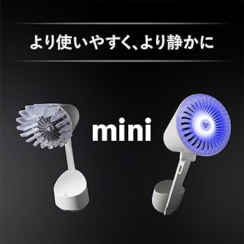 Amazon.co.jp: Airdog mini portable ホワイト【エアドッグ ミニ
