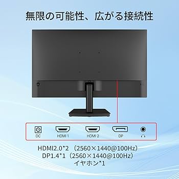 Amazon.co.jp: KTC 27インチ モニターWQHD(2560×1440) 100Hz IPSパネル