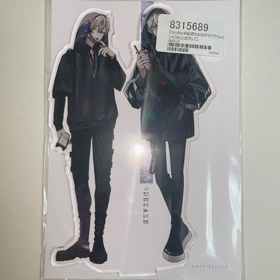 Amazon.co.jp: ・ にじそうさく08 アクスタ ChroNoiR くろのわ 葛葉 叶