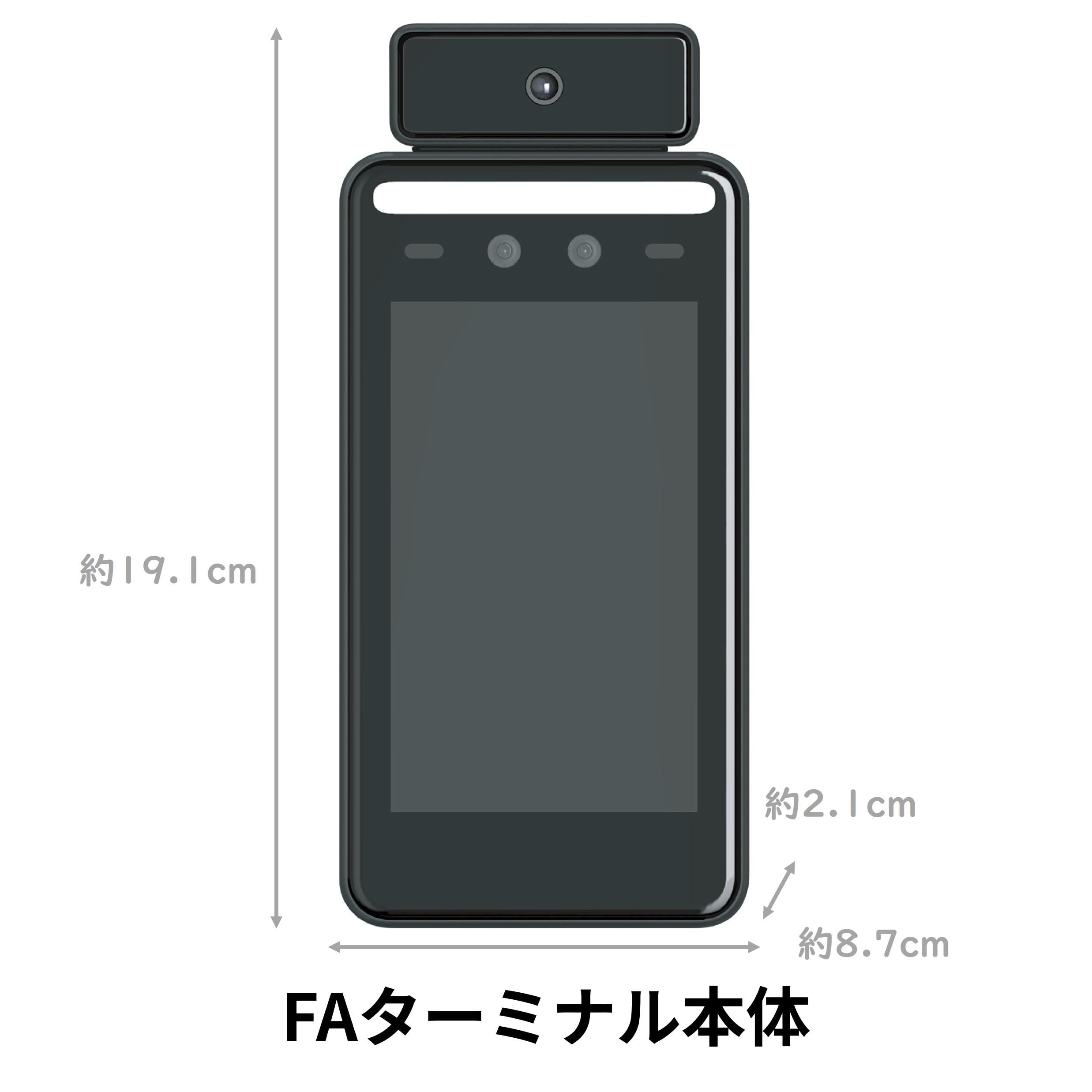 Amazon.co.jp: 【在庫限り】 非接触温度計 検温 顔認証 AI サーマル