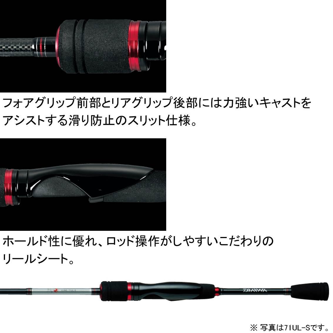 Amazon | ダイワ(DAIWA) アジングロッド スピニング 月下美人 74L-S