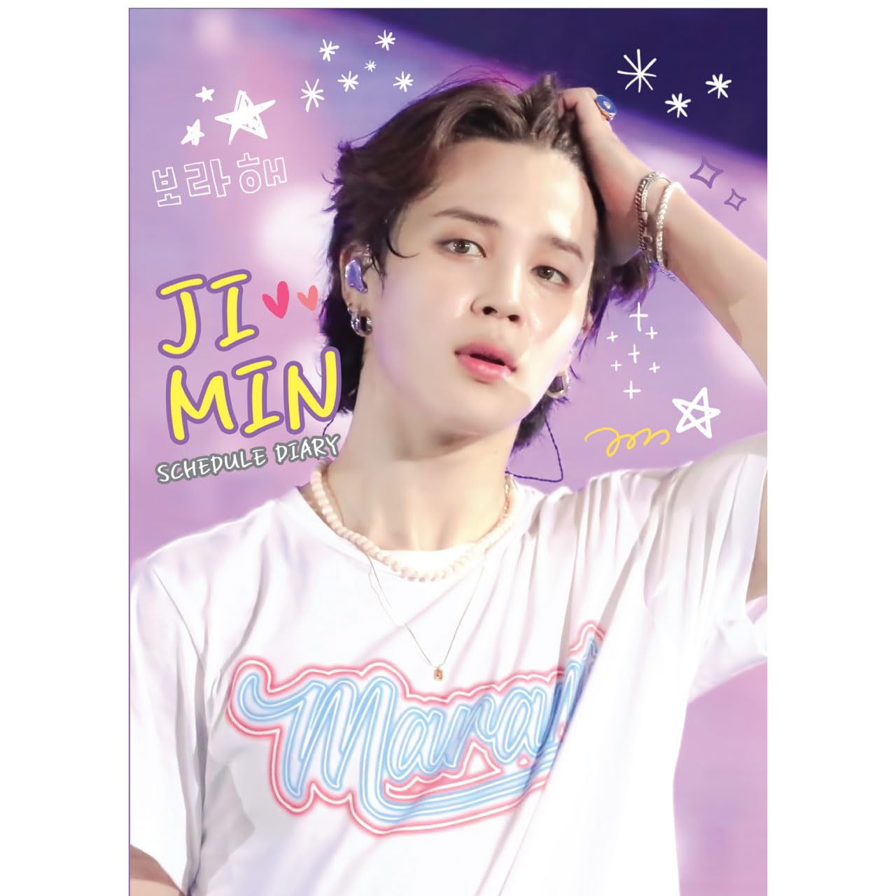 Amazon.co.jp: スケジュール帳 [Schedule Diary] ダイアリー 手帳