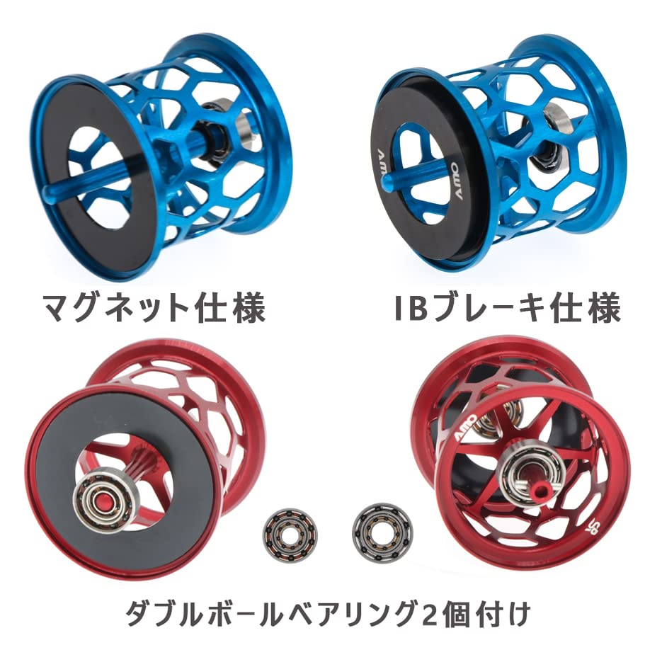 Amazon | [青嵐ルアー]アブ ベイトフィネススプール シャフト一体化