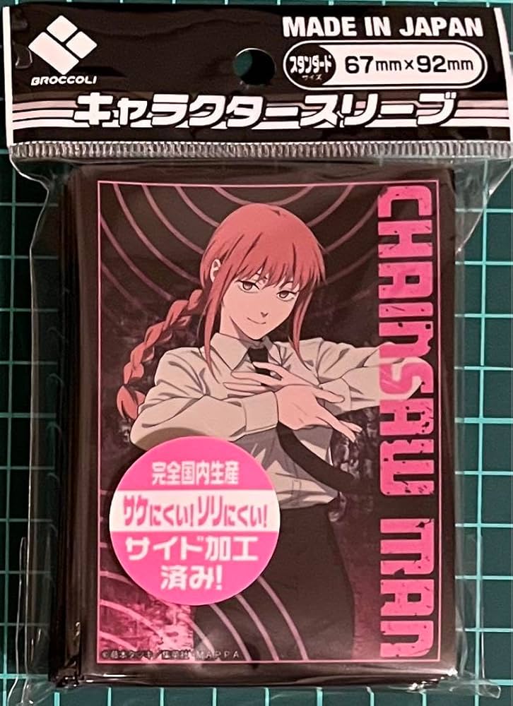 Amazon.co.jp: チェンソーマン マキマ スリーブ カードスリーブ