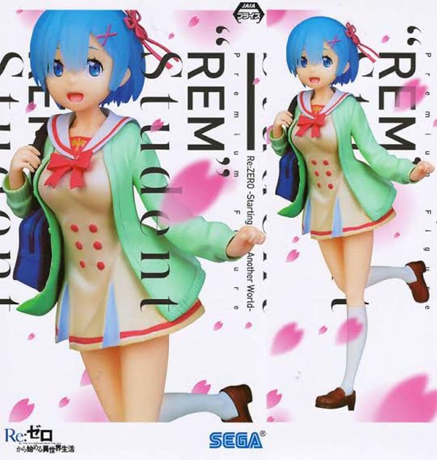 Amazon | リゼロ レム 制服 フィギュア | フィギュア・ドール 通販