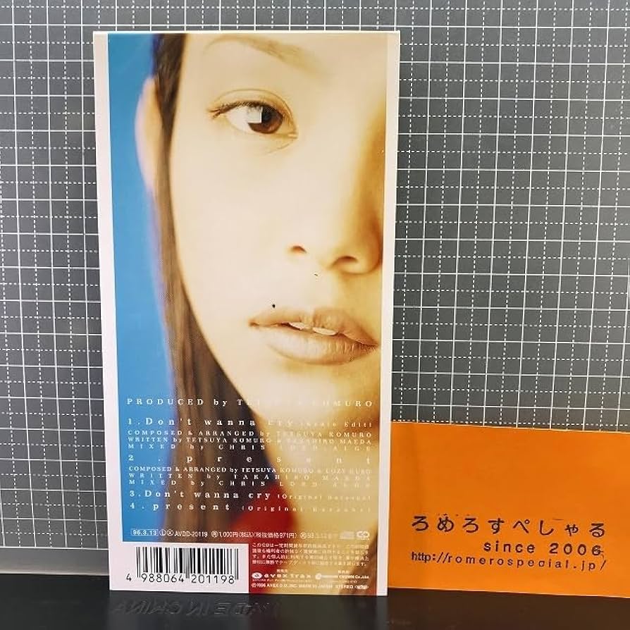 まーたん 取り置き 安室奈美恵 レンタルCD まーたん 取り置き 安室