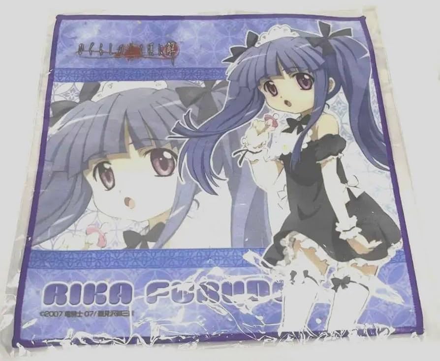 Amazon.co.jp: ひぐらしのなく頃に 解 古出梨花 ミニタオル メイド