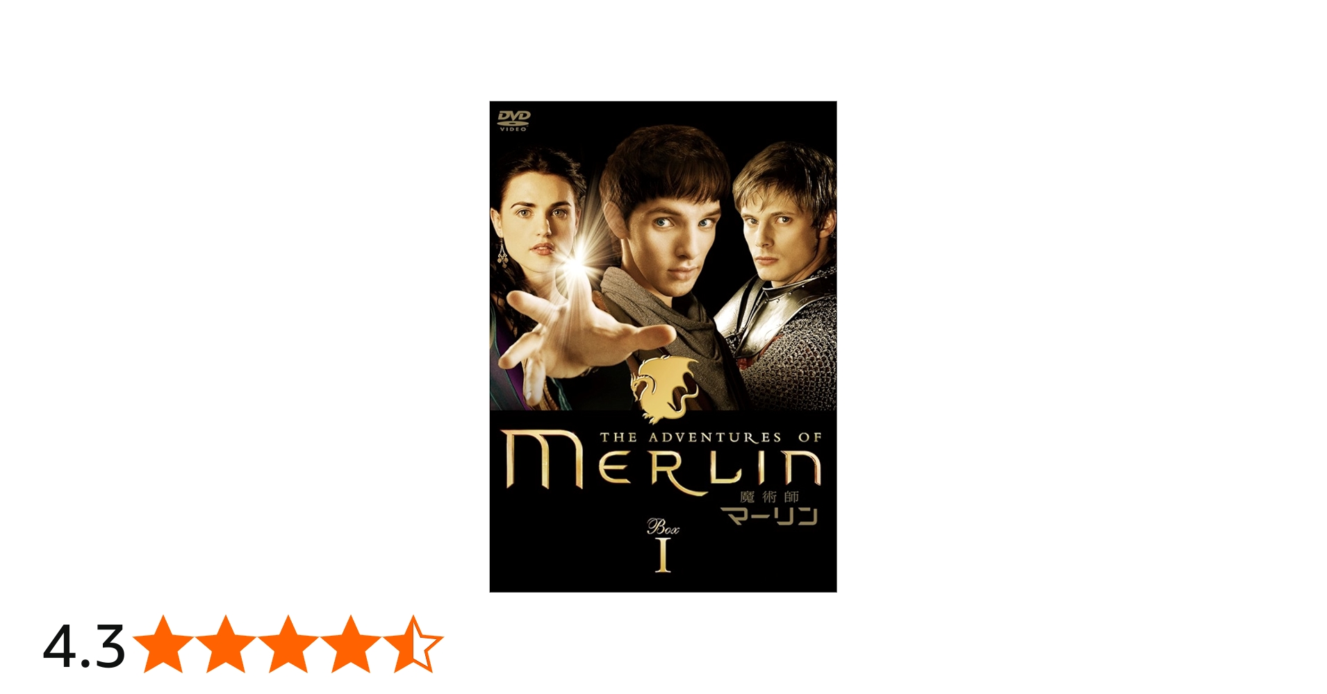 Amazon.co.jp: 魔術師マーリンDVD-BOX I : コリン・モーガン, ブラッド