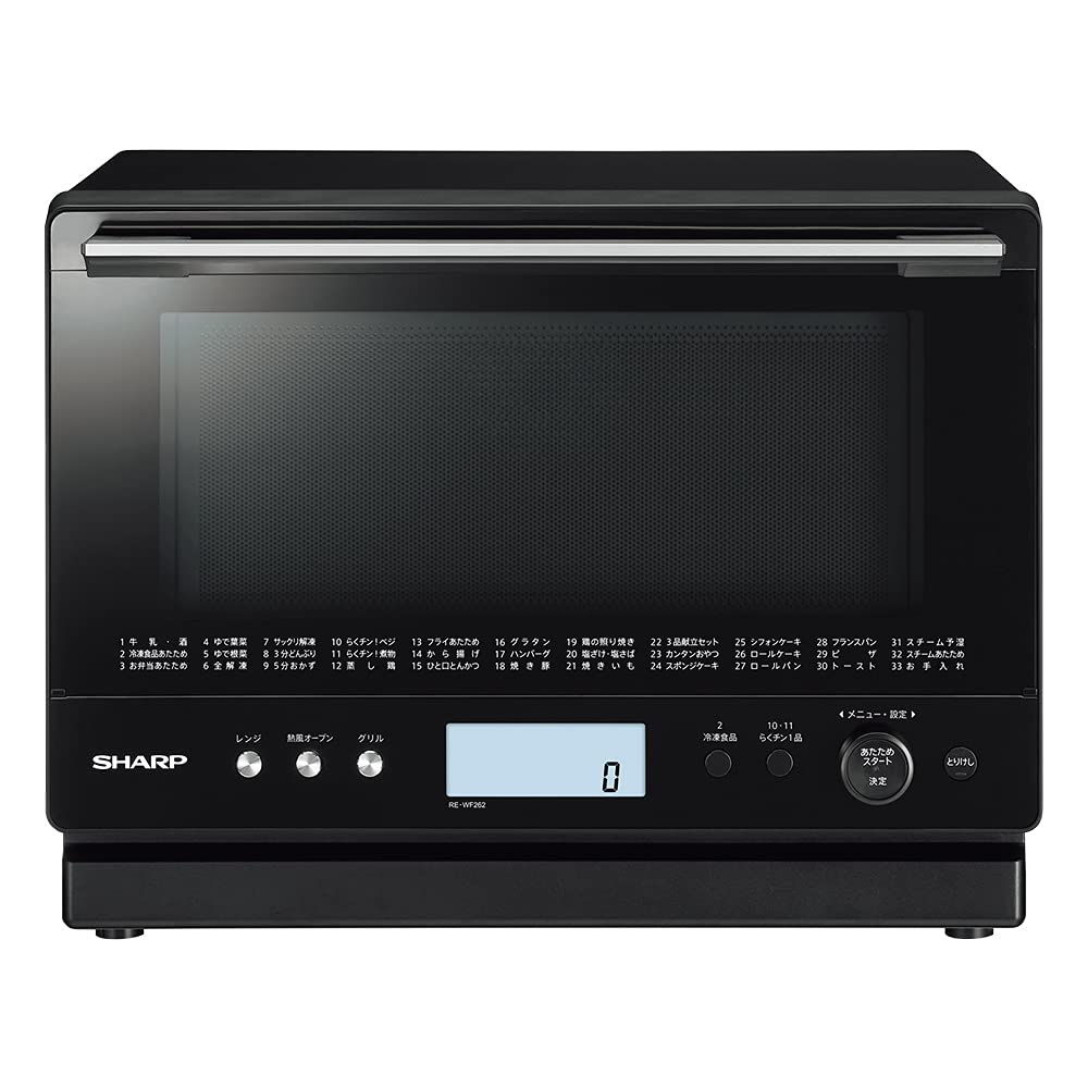 Amazon | シャープ 加熱水蒸気 オーブンレンジ 26L 2段調理 RE-WF262-B