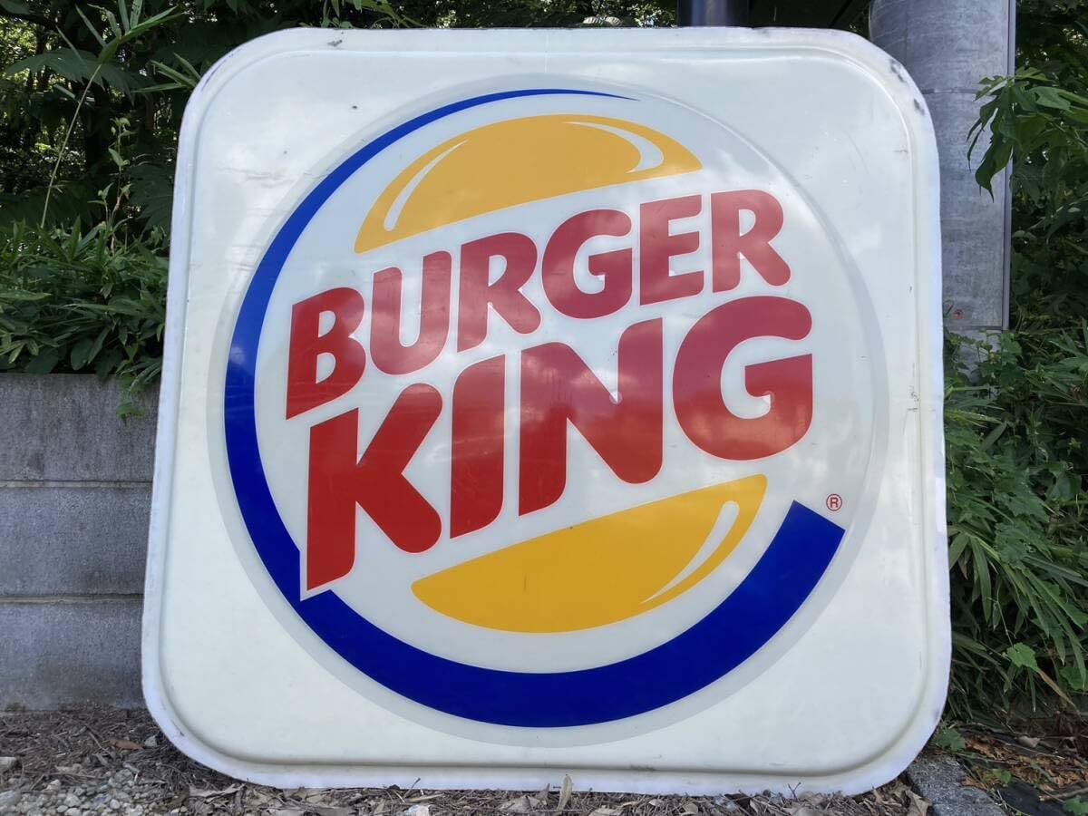 70's ビンテージ ナプキン入 検 看板 マック IN-OUT バーガーキング