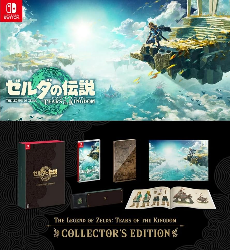Amazon.com: The Legend of Zelda: Tears of the Kingdom (Collector's